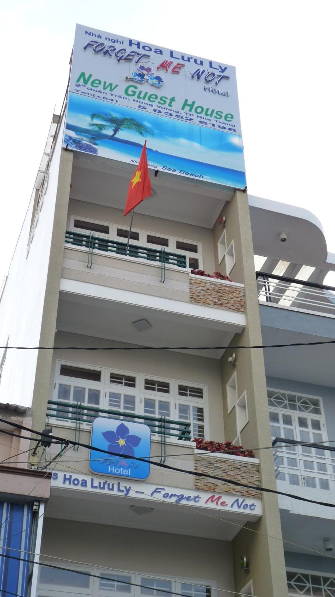 Forget Me Not Hotel Nha Trang Exterior photo